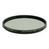 Фильтр Marumi Digital PRO Circular PL Brass 62мм (DPCIRCPL BRASS 62)