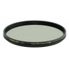 Фильтр Marumi Digital PRO Circular PL Brass 67мм (DPCIRCPL BRASS 67)