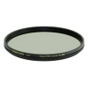 Фильтр Marumi Digital PRO Circular PL Brass 72мм (DPCIRCPL BRASS 72)