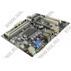 EliteGroup H77H2-M rev1.0 (RTL) LGA1155 <H77> PCI-E+Dsub DVI HDMI+GbLAN SATA RAID MicroATX 4DDR-III