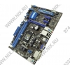 ASUS P8B75-M LX/SI (OEM) LGA1155 <B75> PCI-E+Dsub+DVI+GbLAN SATA MicroATX 2DDR-III