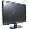 20"    ЖК монитор AOC e2050Sa <Black> (LCD, Wide, 1600x900, D-Sub)