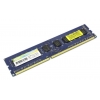 Silicon Power <SP002GBLTU133S02> DDR3 DIMM 2Gb  <PC3-10600> CL9