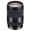 Объектив Sony SEL-18200LE (SEL18200LE.AE) 18-200мм f/3.5-6.4