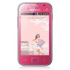 Смартфон Samsung GT-S6802 Galaxy Ace Duos розовый моноблок 2Sim 3.5" And WiFi BT GPS  (GT-S6802ZIASER)