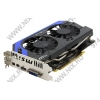 2Gb <PCI-E> DDR-5 MSI V273 R7850 Power Edition 2GD5/OC (RTL) DVI+HDMI+DualminiDP <RADEON HD7850>