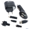 Зарядное устройство RITMIX RM-460 (Это комплект зарядных устройств RM-001 и RM-002 вместе с разъёмами к ним для разных портативных устройств)