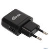 Зарядное устройство RITMIX RM-101 –сетевое зарядное устройство с интерфейсом USB и током заряда 1000 мА., c индикатором подключения к сети