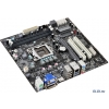 Мат. плата ECS H77H2-M3 <S1155, iH77, 2*DDR3, PCI-E16x, SVGA, DVI, HDMI, SATA III, USB 3.0, GB Lan, Micro-ATX, Retail> (89-206-ED7100)