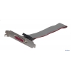 Дополнительный выход на LPT (MSI) <LPT port cable> (K18-1025011-V03)
