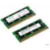 Память SO-DIMM DDR3 8Gb (pc-10600) 1333MHz Crucial, 2x4Gb <Retail> (CT2KIT51264BC1339)