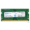 Память SO-DIMM DDR3 2Gb (pc-10600) 1333MHz SpecTek (ST25664BC1339)