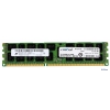 Память DDR3 8Gb (pc-10660) 1333MHz Crucial Reg CL9 (CT102472BQ1339)