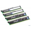 Память DDR3 32Gb (pc-10660) 4x8Gb Corsair XMS (CMX32GX3M4A1333C9)