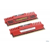 Память DDR3 16Gb (pc-15000) 2x8Gb Corsair Vengeance™ (CMZ16GX3M2A1866C10R)