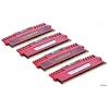 Память DDR3 16Gb (pc-17000) 4x4Gb Corsair Vengeance™ (CMZ16GX3M4A2133C9R)