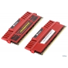 Память DDR3 8Gb (pc-17000) 2x4Gb Corsair Vengeance™ (CMZ8GX3M2X2133C9R)