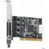 Контроллер ST-Lab CP-110, 4 ext (COM9M), fan out cable, Ret