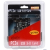 Контроллер ST-Lab U-710 PCI-E x1, 2 ext (USB 3.0), Ret