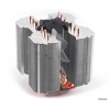 Кулер Zalman CNPS14X all Socket