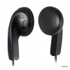 Наушники Ritmix RH-005 black