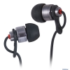 Наушники Ritmix RH-129 Titan