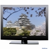 Телевизор ЖК 15" SUPRA STV-LC1515WD c DVD плеером