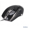 Мышь  Zalman  ZM-GM1 USB Лазерная 800-6000 dpi Вставка из пластика цвета "серый металлик", Сменные  грузики , LED-подcветка , Софт: макрокоманды кнопо