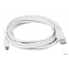 Кабель USB 2.0 AM/miniB 5P (mini USB) 3м Telecom, серый