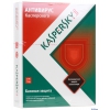 Программное обеспечение Kaspersky Anti-Virus 2013 Russian Edition. 2-Desktop 1 year Base Box, (KL1149RBBFS)