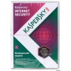 Программное обеспечение  Kaspersky Internet Security 2013 Russian Edition. 5-Desktop 1 year Base DVD box KL1849RXEFS