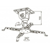 Кронштейн для проектора Kromax PROJECTOR-10 белый макс.20кг потолочный поворот и наклон (20146)
