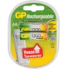 Аккумулятор GP 130AAHC AA 1300mAh (2шт) (GP 130AAHC-2DECRC2) (мин.кол.10)