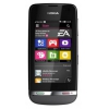 Мобильный телефон Nokia 311 dark grey моноблок 3G 3.0" WiFi BT  (A00007339)