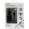 Автомобильный адаптер питания Belsis BC5503 с двумя USB-розетками и кабелем Micro USB