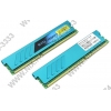 Geil EVO Leggera <GEL316GB2400C10ADC> DDR-III DIMM 16Gb KIT 2*8Gb <PC3-19200> CL10