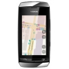 Мобильный телефон Nokia 306 серебристо-белый моноблок 3.0" WiFi BT GPS  (A00007360)