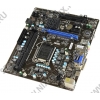 MSI H61M-E23-G3 (RTL) LGA1155 <H61> PCI-E+Dsub+DVI+HDMI+GbLAN  SATA  MicroATX  2DDR-III