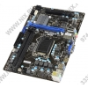 MSI B75MA-E33 (OEM) LGA1155 <B75> PCI-E+Dsub+HDMI+GbLANSATA  MicroATX 2DDR-III