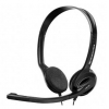 Наушники с микрофоном Sennheiser PC 36 Call Control черный 3м накладные оголовье (504523)
