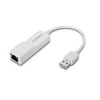 Cетевой адаптер Fast Ethernet, Edimax, USB 2.0, 10-100 Мбит/с (E-EU-4208)