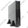 UPS 2000VA Ippon Smart Winner 2000 (N)  LCD+ComPort+защита телефонной линии/RJ45+USB  (подкл-е доп. батарей)