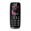 Мобильный телефон Nokia 112 темно-серый моноблок 2Sim 1.8" 128x160 0.3Mpix BT GSM900/1800 MP3 FM microSDHC max32Gb (A00007653)