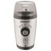 Кофемолка Scarlett SC4010 серебро