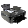 Canon PIXMA MX894 (A4, 12.5 стр/мин, МФУ, факс, LCD, CR, USB2.0, WiFi, сетевой, двустор. печать, ADF)