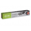 Тонер-картридж CACTUS CS-EXV5  для МФУ Canon IR1600/1605/1610/1630/1670/2000/2010, черный, 7850 стр. (туба, 360 г.)