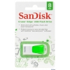 Внешний накопитель 8GB USB Drive <USB 2.0> SanDisk Cruzer Edge White Green (SDCZ51W-008G-B35G)