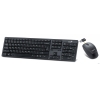 Клавиатура + Мышь Genius SlimStar 8000, клавиатура: 2 горячих клавиш, black; оптическая мышь: 1200 dpi, 3 кнопки, black, Colour box