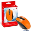 Мышь Genius DX-150, оптическая, 1200 dpi, 3 кнопки, USB, orange, Color box