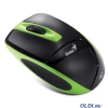 Мышь Genius DX-7000, беспроводная оптическая BlueEye, 1200 dpi, mini-ресивер, 3 кнопки, green, Hanger